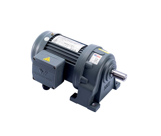GH-Horizontal installation gear motor