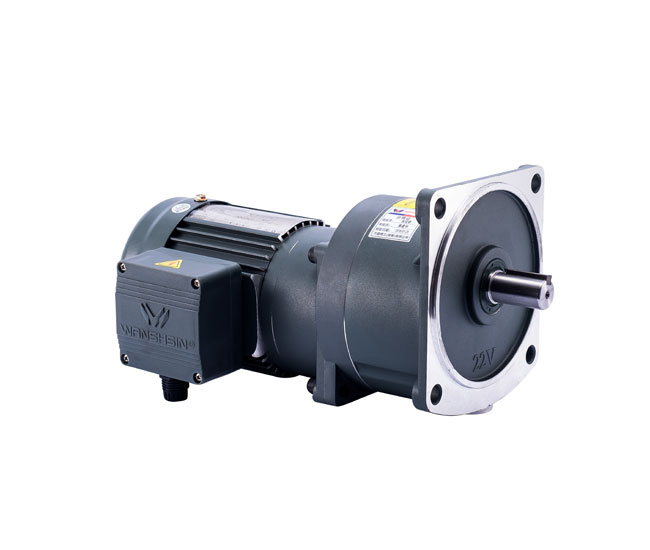 GV-Vertical high-speed ratio single-phase aluminum shell gear motor