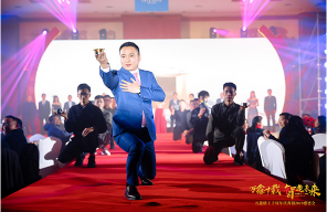 The celebration of 10th anniversary of Wanshsin